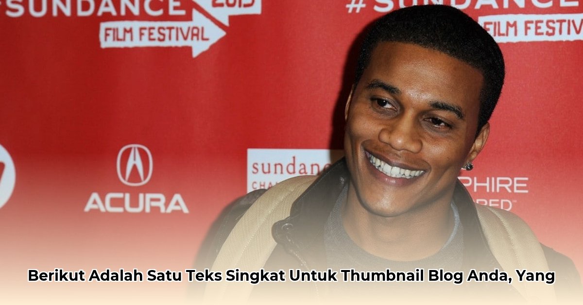 cory-hardict-net-worth